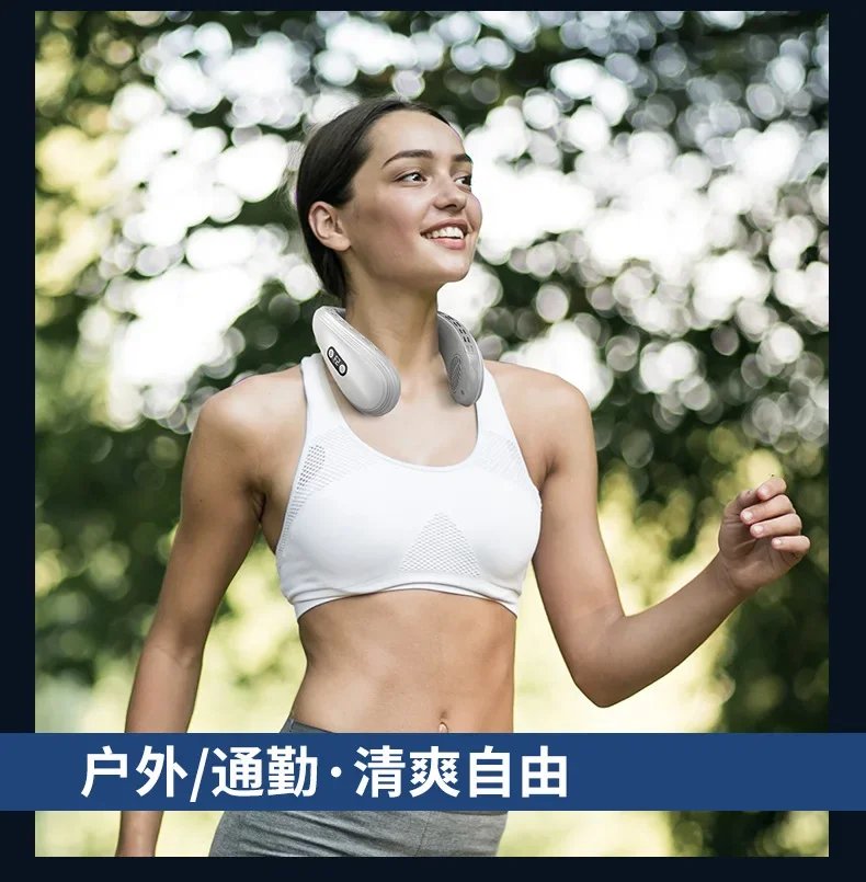 Nuevo aire acondicionado de cuello, ventilador de cuello portátil, refrigeración Semiconductor recargable, ventilador sin aspas, ventilador Personal para exteriores, refrigerador portátil Nuevo aire acondicionado de cuello, ventilador de cuello portátil, refrigeración Semiconductor recargable, ventilador sin aspas, ventilador Personal para exteriores, refrigerador portátil