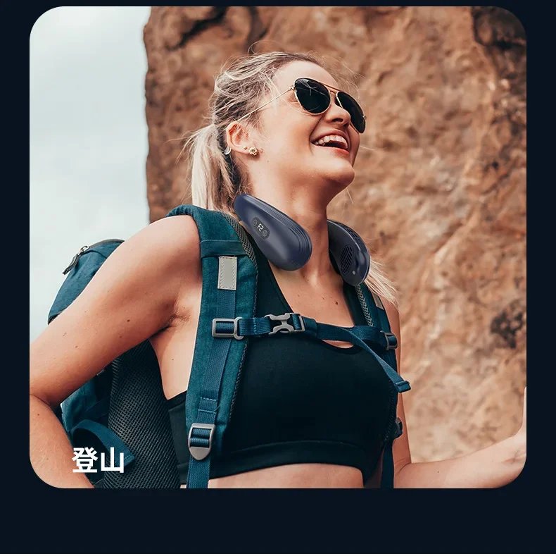 Nuevo aire acondicionado de cuello, ventilador de cuello portátil, refrigeración Semiconductor recargable, ventilador sin aspas, ventilador Personal para exteriores, refrigerador portátil Nuevo aire acondicionado de cuello, ventilador de cuello portátil, refrigeración Semiconductor recargable, ventilador sin aspas, ventilador Personal para exteriores, refrigerador portátil