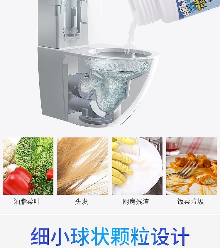 Limpiador de drenaje de fregadero potente de 100g, eliminador de obstrucciones de alta eficiencia, herramientas de limpieza de polvo de canal de tuber&iacute;a el&eacute;ctrica de alcantarillado de cocina