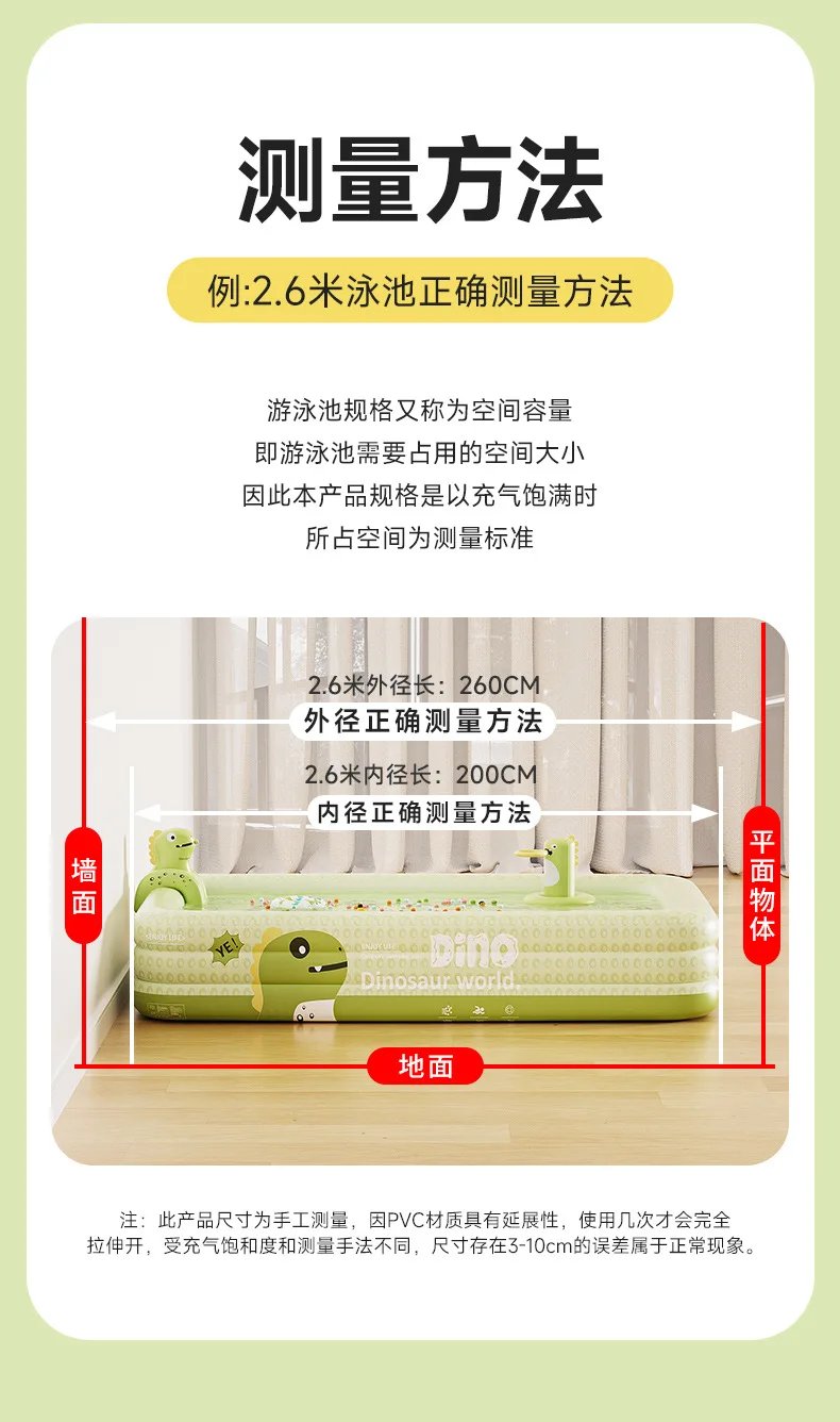 Piscina inflable de dinosaurio peque&ntilde;o, piscina dom&eacute;stica interior y exterior, piscina plegable grande para exteriores