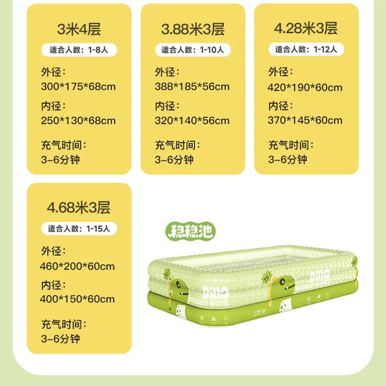 Piscina inflable de dinosaurio peque&ntilde;o, piscina dom&eacute;stica interior y exterior, piscina plegable grande para exteriores
