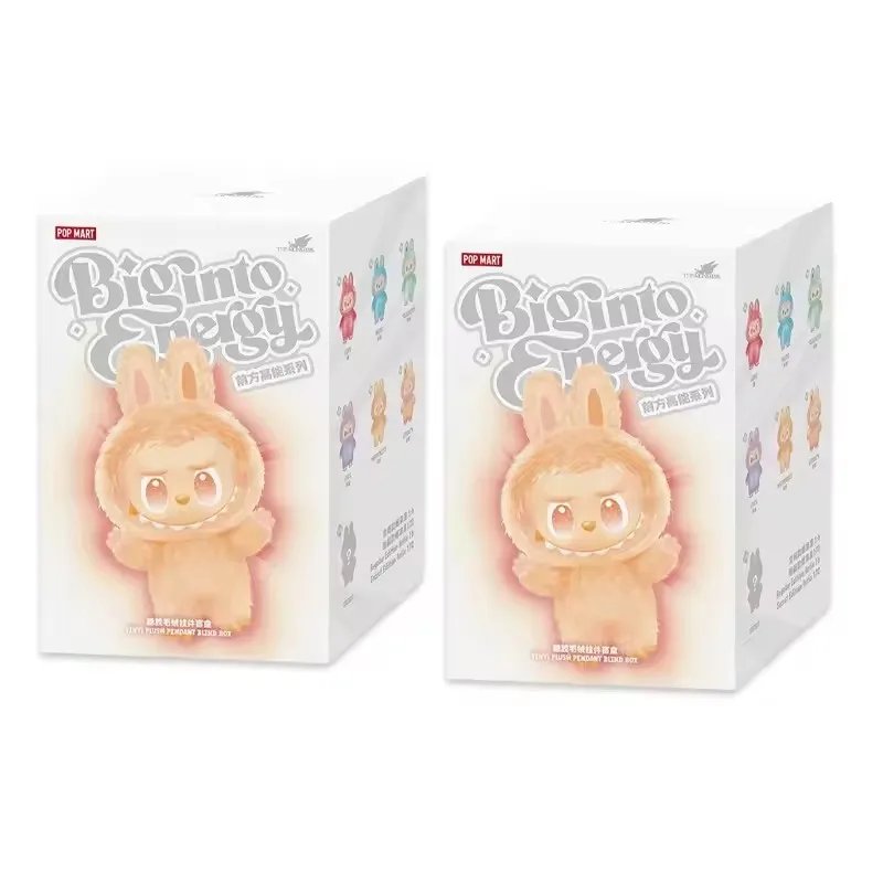 Labubu V3 The Monsters serie Ahead de alta energ&iacute;a vinilo de peluche Bsg colgante caja ciega juguetes macarr&oacute;n vinilo mu&ntilde;eco de peluche lindos regalos para ni&ntilde;as