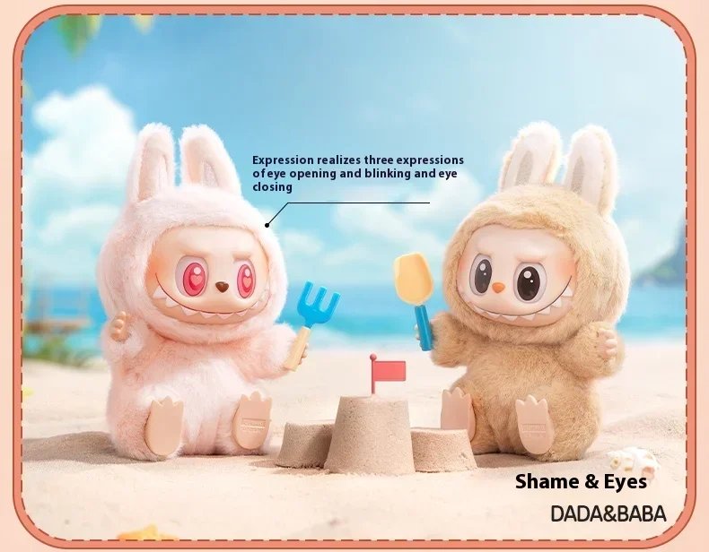 Labubu auténtico banquete sentado cara de vinilo serie 2,0 colgante muñeca decoración del hogar llavero serie modelo juguete para regalo para niños Labubu auténtico banquete sentado cara de vinilo serie 2,0 colgante muñeca decoración del hogar llavero serie modelo juguete para regalo para niños