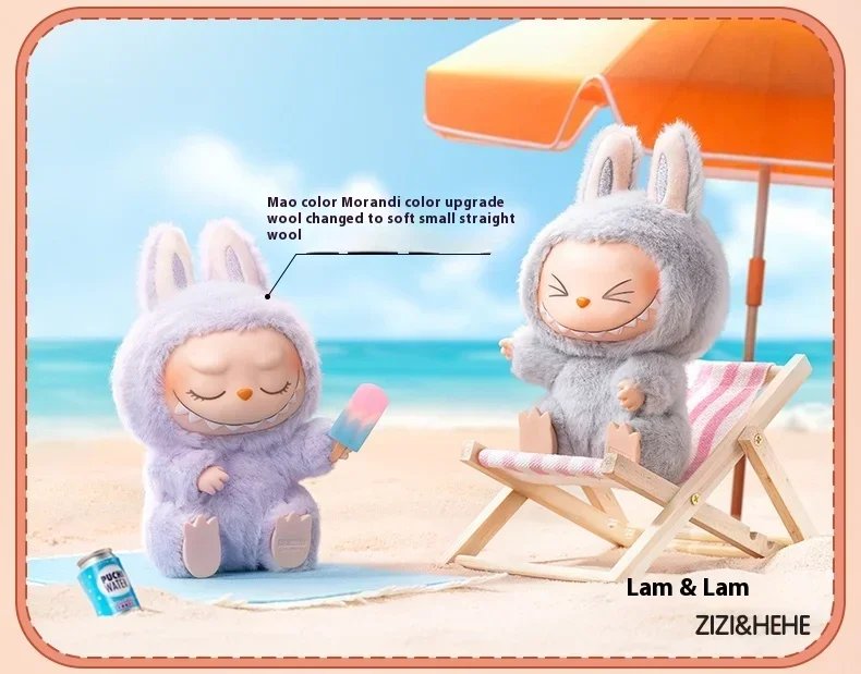 Labubu auténtico banquete sentado cara de vinilo serie 2,0 colgante muñeca decoración del hogar llavero serie modelo juguete para regalo para niños Labubu auténtico banquete sentado cara de vinilo serie 2,0 colgante muñeca decoración del hogar llavero serie modelo juguete para regalo para niños