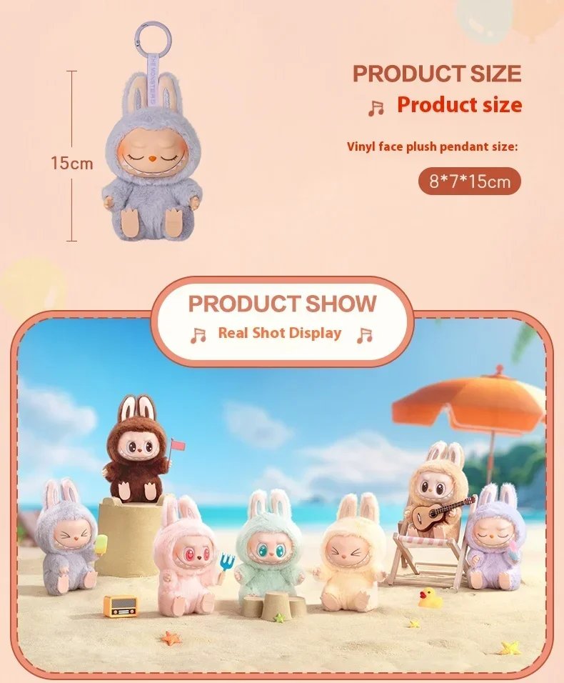 Labubu auténtico banquete sentado cara de vinilo serie 2,0 colgante muñeca decoración del hogar llavero serie modelo juguete para regalo para niños Labubu auténtico banquete sentado cara de vinilo serie 2,0 colgante muñeca decoración del hogar llavero serie modelo juguete para regalo para niños