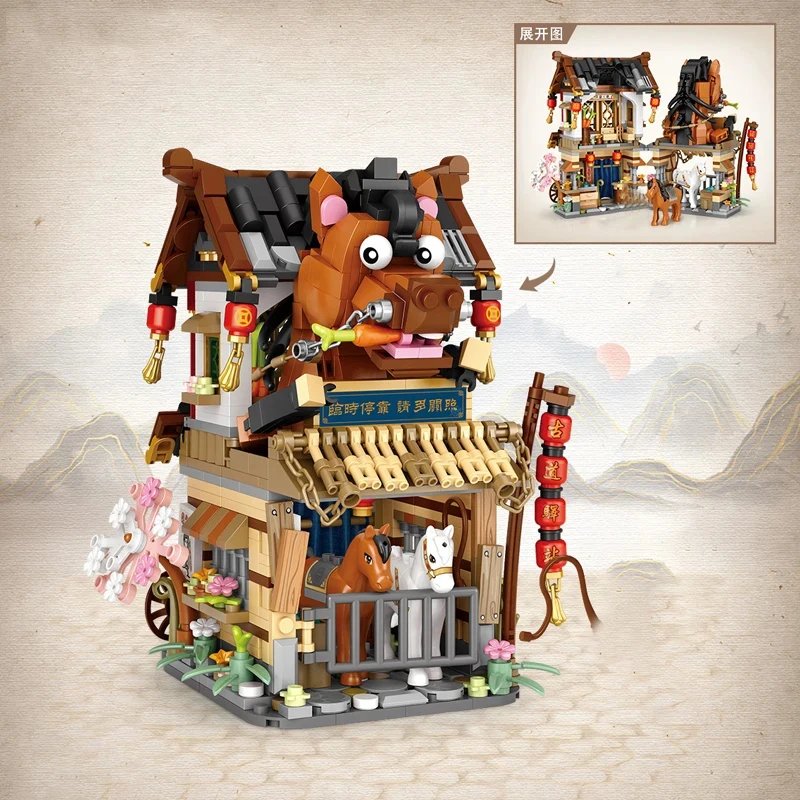 Mini edificio creativo plegable con vista a la calle de ciudad, tienda de té de limón, modelo ensamblado, juguetes callejeros para niños, regalos de vacaciones de Navidad Mini edificio creativo plegable con vista a la calle de ciudad, tienda de té de limón, modelo ensamblado, juguetes callejeros para niños, regalos de vacaciones de Navidad