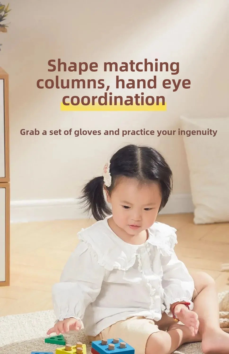 Juguetes apilables de clasificaci&oacute;n de madera Montessori, rompecabezas para ni&ntilde;os peque&ntilde;os y ni&ntilde;os, juguete de habilidad motora fina preescolar durante 1 a&ntilde;o