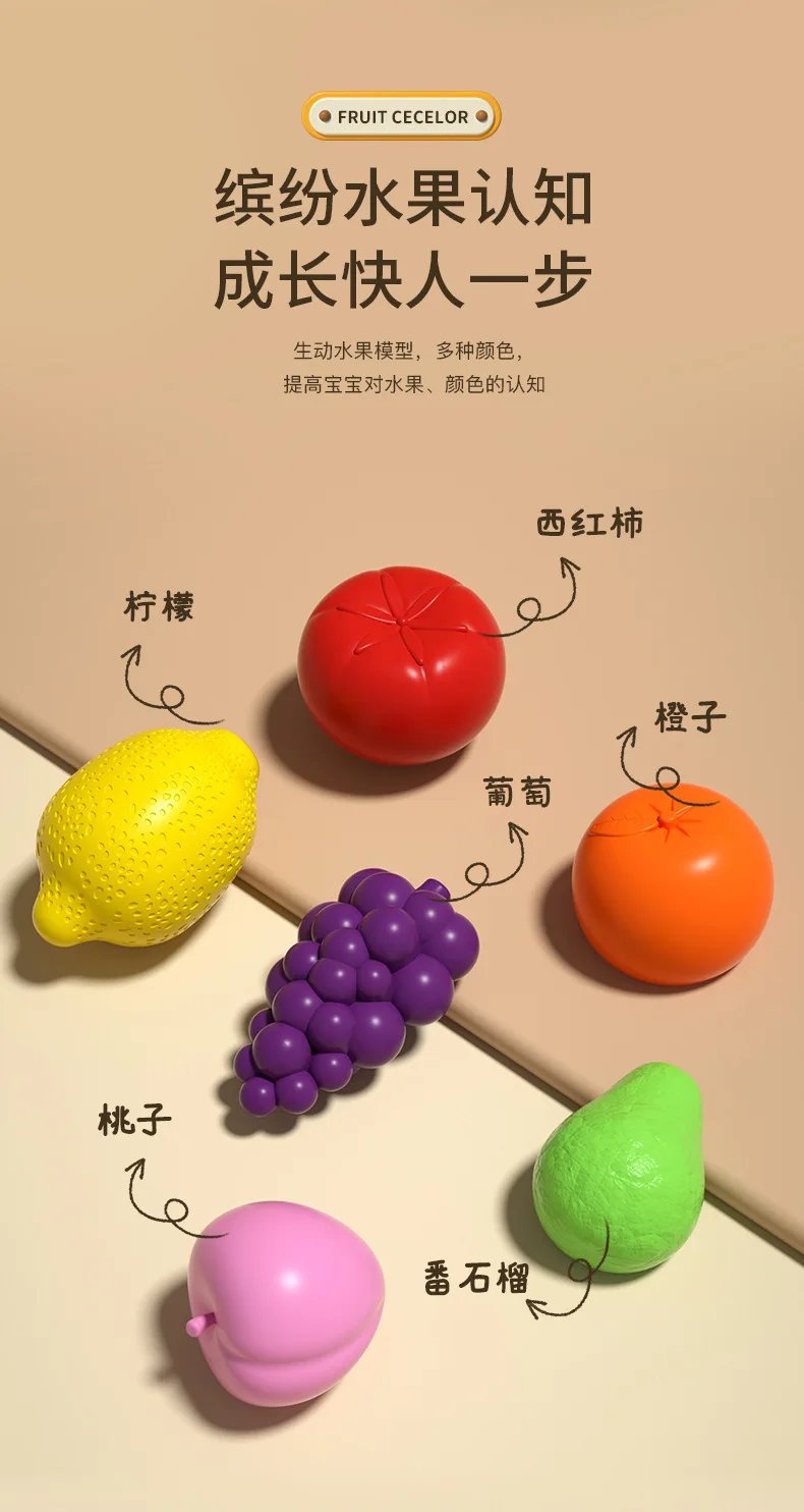 Cubo clasificador de forma Montessori para beb&eacute;, juego de clasificaci&oacute;n de bloques de colores del arco&iacute;ris, agarre cognitivo infantil, juguete educativo de aprendizaje