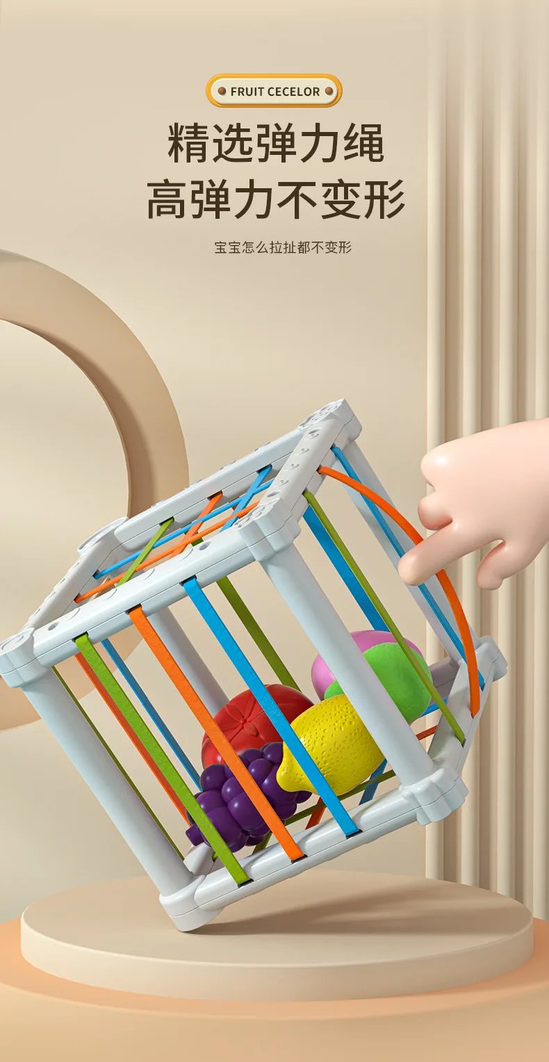 Cubo clasificador de forma Montessori para beb&eacute;, juego de clasificaci&oacute;n de bloques de colores del arco&iacute;ris, agarre cognitivo infantil, juguete educativo de aprendizaje