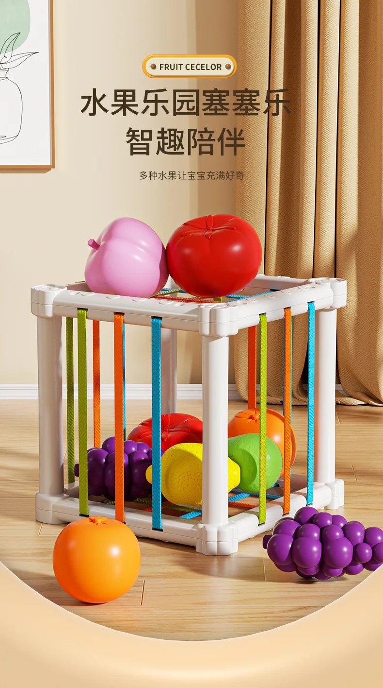 Cubo clasificador de forma Montessori para beb&eacute;, juego de clasificaci&oacute;n de bloques de colores del arco&iacute;ris, agarre cognitivo infantil, juguete educativo de aprendizaje