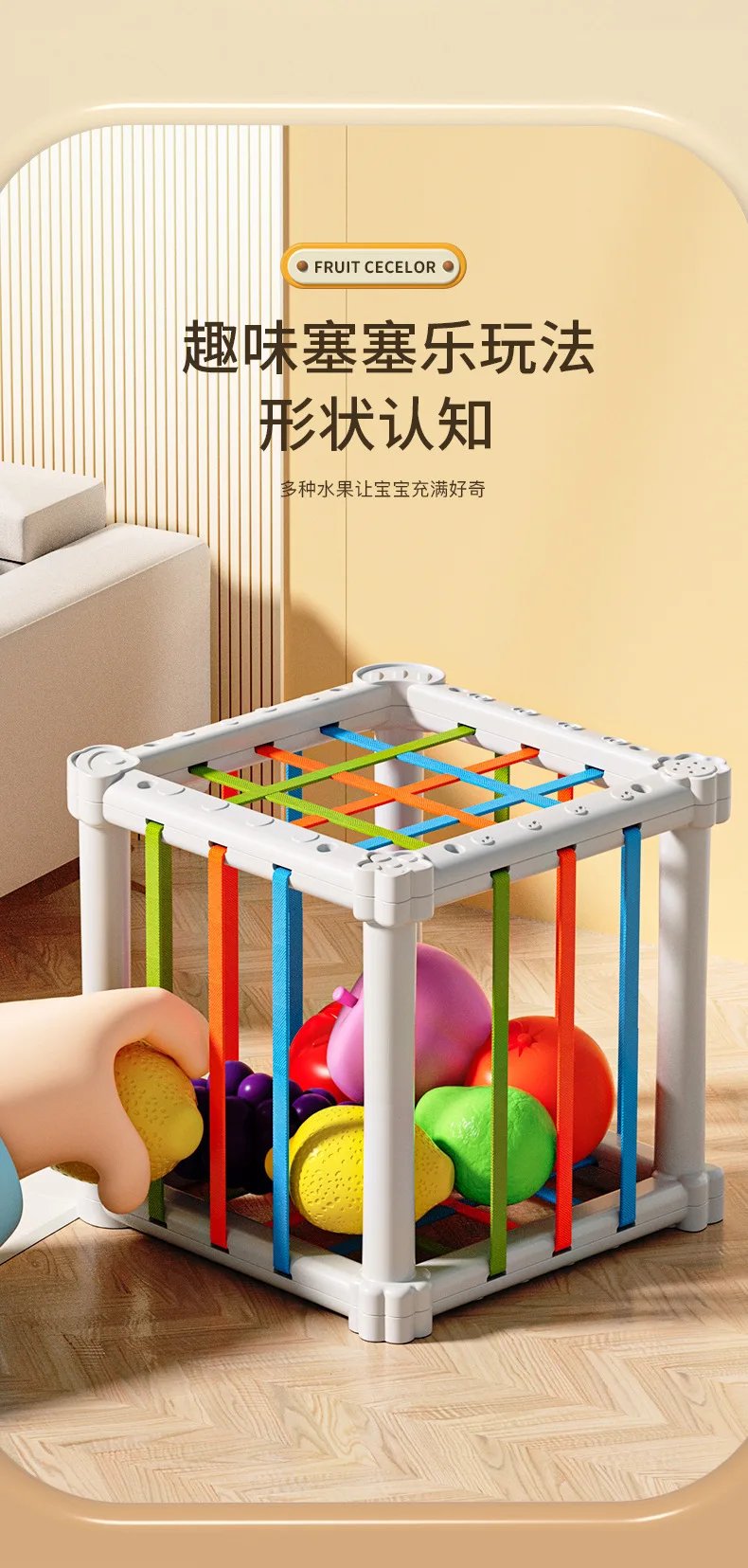 Cubo clasificador de forma Montessori para beb&eacute;, juego de clasificaci&oacute;n de bloques de colores del arco&iacute;ris, agarre cognitivo infantil, juguete educativo de aprendizaje