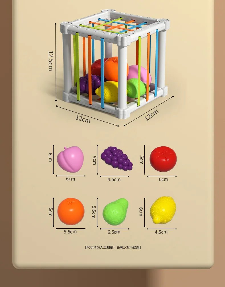 Cubo clasificador de forma Montessori para beb&eacute;, juego de clasificaci&oacute;n de bloques de colores del arco&iacute;ris, agarre cognitivo infantil, juguete educativo de aprendizaje