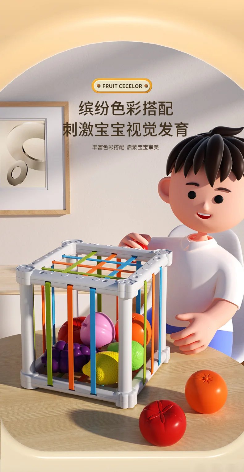 Cubo clasificador de forma Montessori para beb&eacute;, juego de clasificaci&oacute;n de bloques de colores del arco&iacute;ris, agarre cognitivo infantil, juguete educativo de aprendizaje