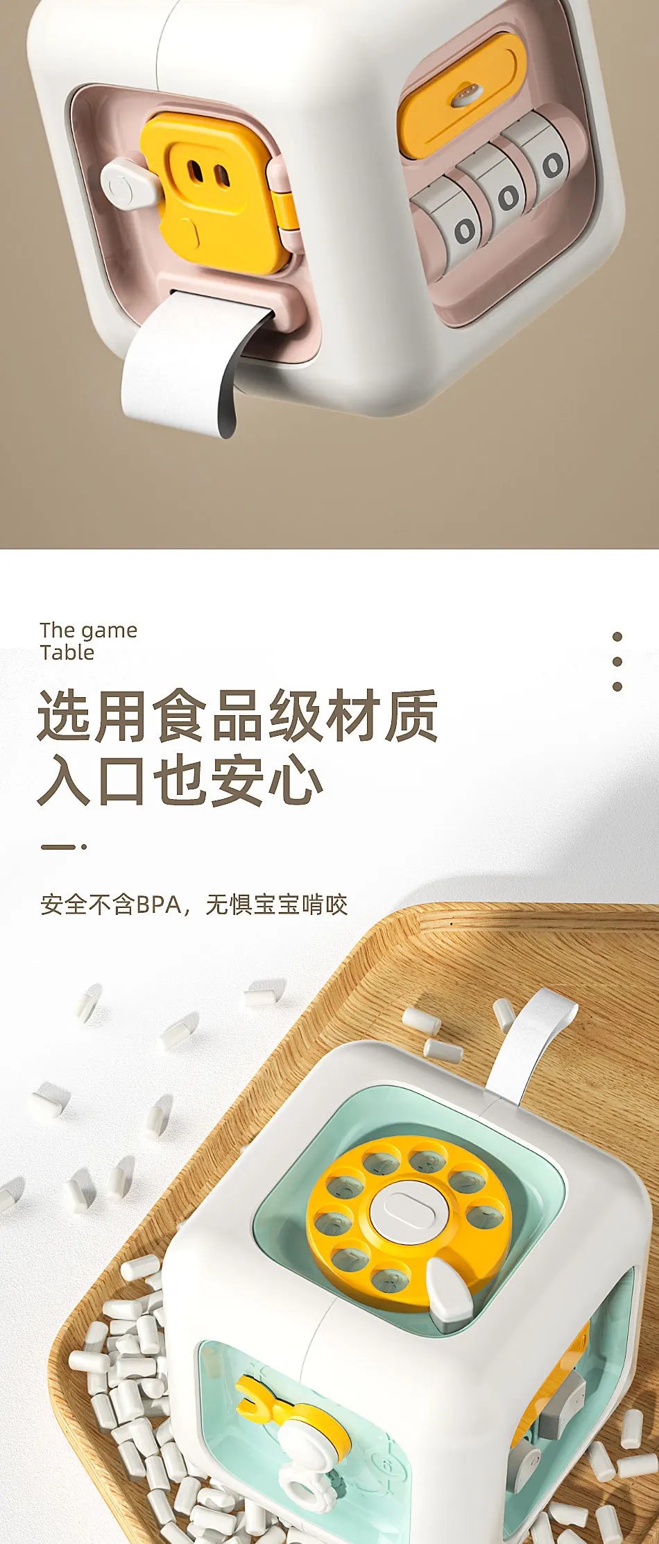 Juguetes Educativos Montessori 6 en 1, tablero sensorial ocupado, cajón de habilidades de práctica para bebé, cubo, juguetes educativos para niña y niño Juguetes Educativos Montessori 6 en 1, tablero sensorial ocupado, cajón de habilidades de práctica para bebé, cubo, juguetes educativos para niña y niño