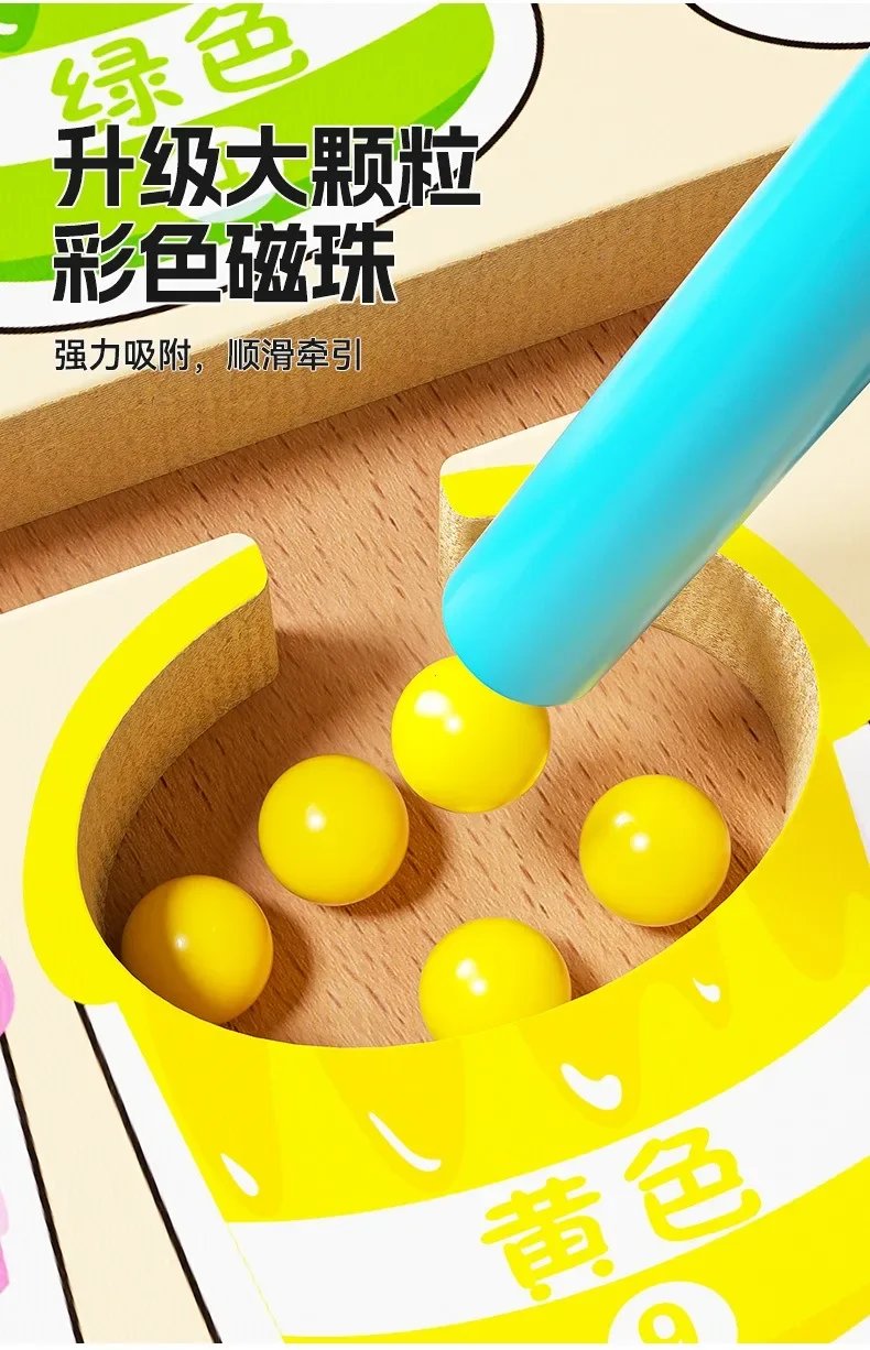 Juegos de clasificaci&oacute;n de colores magn&eacute;ticos Montessori, tablero de laberinto, bol&iacute;grafo, juegos de cuentas m&oacute;viles, Control de madera, juego sensorial, juguetes educativos para ni&ntilde;os